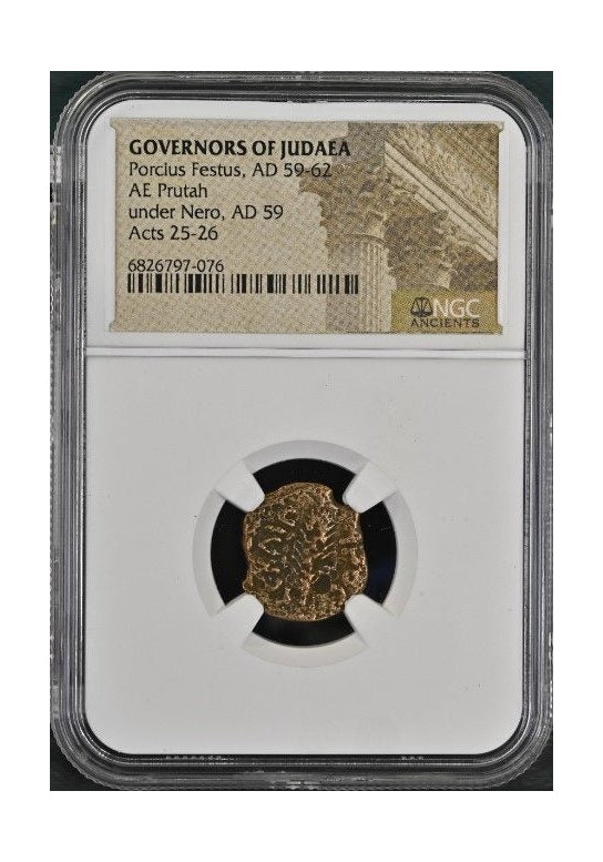 Porcius Festus Judaea AE Prutah (AD 59-62) NGC