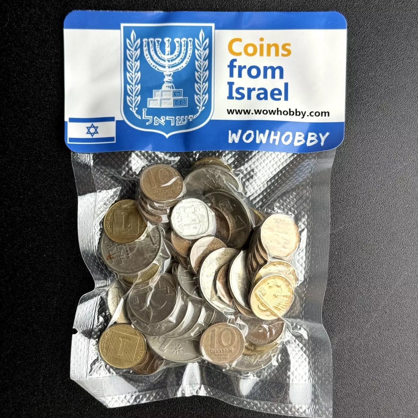 Bag of 40 Coins from Israel 🇮🇱