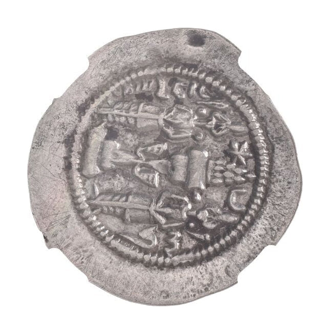 Late Sasanian Empire Large Silver Drachm (6th–7th Century CE) – Khusru I, Khusru II, or Hormizd IV – NGC Certified