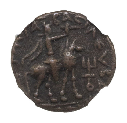Soter Megas (Vima Takto) – Kushan Empire AE Coin (c. 80–90 CE) – NGC Certified