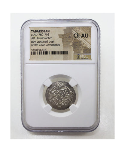 Tabaristan Silver Hemidrachm Of Dabuyid Dynasty (7th–8th Century) NGC