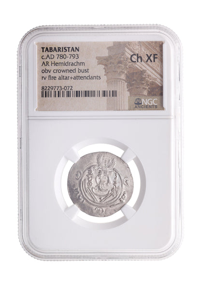 Tabaristan Silver Hemidrachm Of Dabuyid Dynasty (7th–8th Century) NGC