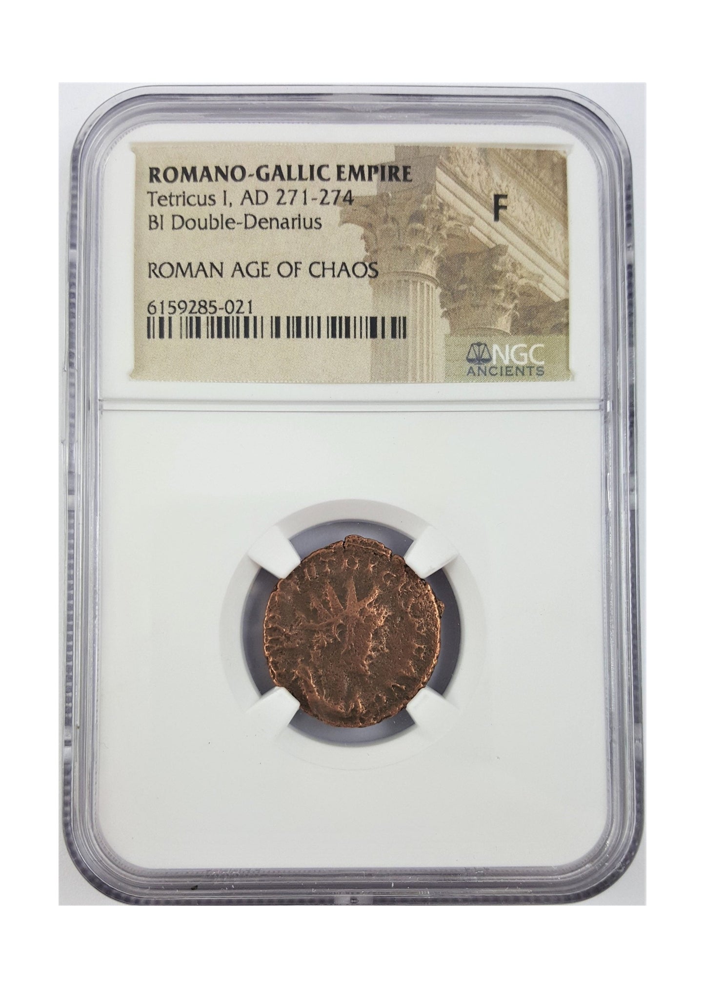 Tetricus I Roman AE (AD 271-274) NGC