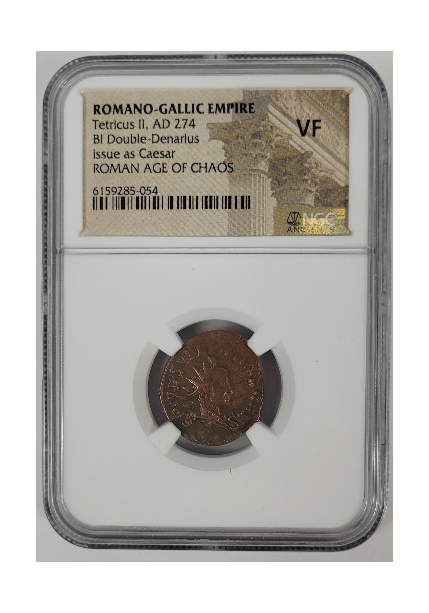 Tetricus II Roman AE (AD 273-274) Graded