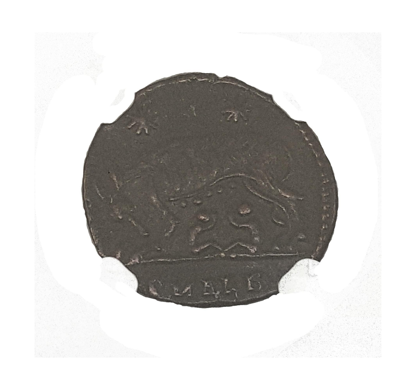 Urbs Roma Roman AE Commemorative (AD 330-346) NGC