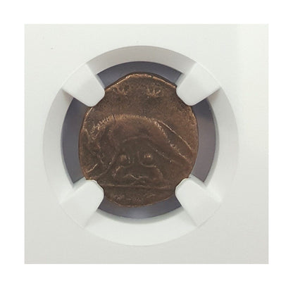 Urbs Roma Roman AE Commemorative (AD 330-346) NGC