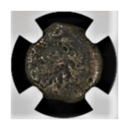 Judaea AE Prutah Of Valerius Gratus (AD 15–26) NGC