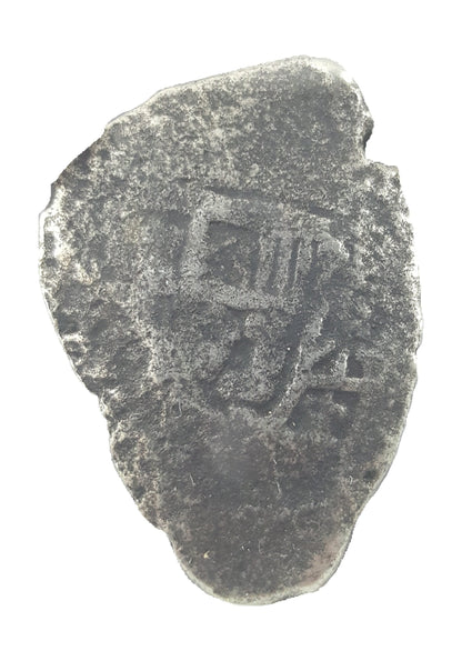 Spain 8 Reales Fragment Of Philip V (1735) – Vliegenthart Shipwreck, NGC Certified